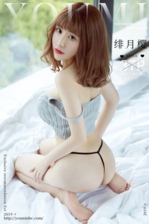 属鸡的女人电影_720高清电影在线