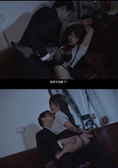 欲淫的代价_高清天堂在线